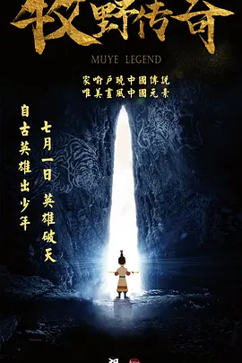 欧美激情视频网站